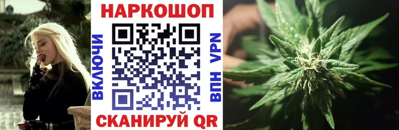 Купить закладку ГАШИШ  Метадон  Меф  Карасук