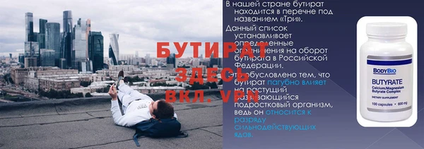 a pvp Заволжск