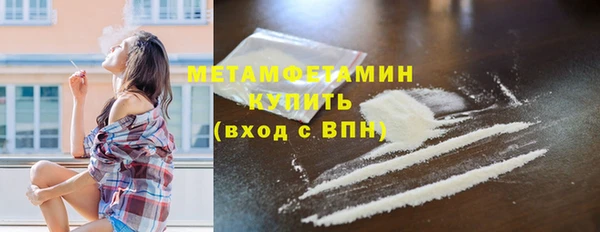 a pvp Заволжск