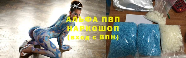 не бодяженный Заводоуковск