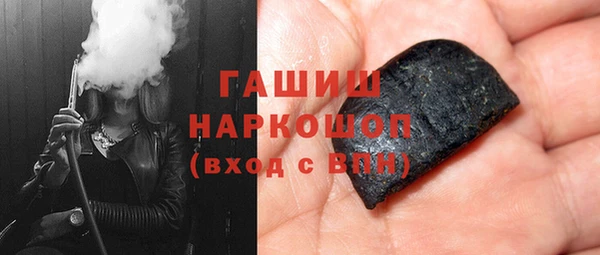 a pvp Заволжск