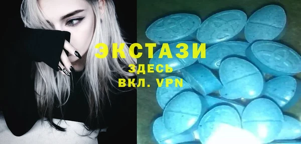 a pvp Заволжск