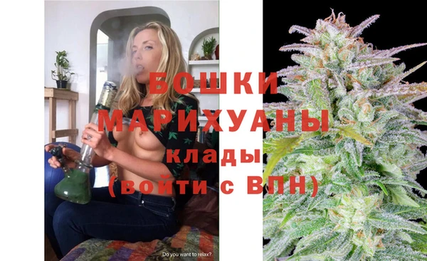 a pvp Заволжск