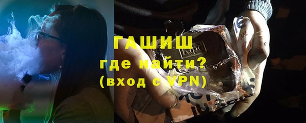 не бодяженный Заводоуковск