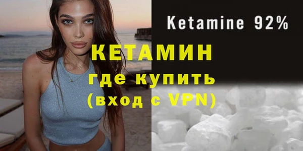 не бодяженный Заводоуковск