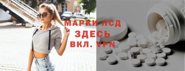 a pvp Заволжск