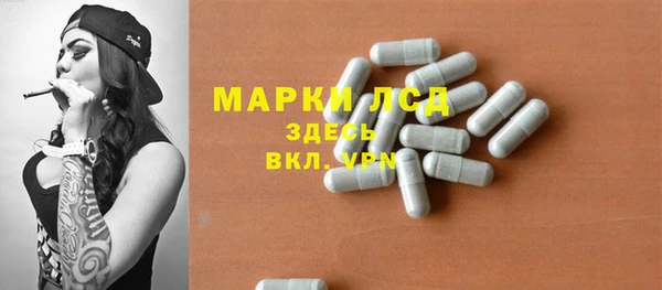 не бодяженный Заводоуковск