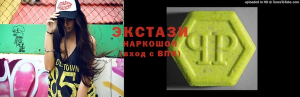 a pvp Заволжск