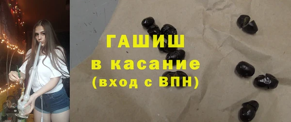 a pvp Заволжск