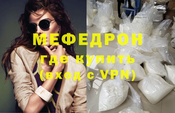 a pvp Заволжск