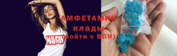 не бодяженный Заводоуковск