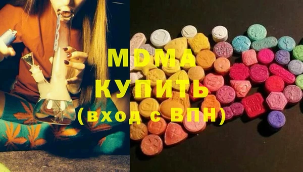 a pvp Заволжск
