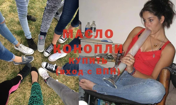 a pvp Заволжск