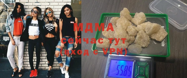 не бодяженный Заводоуковск