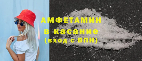 не бодяженный Заводоуковск