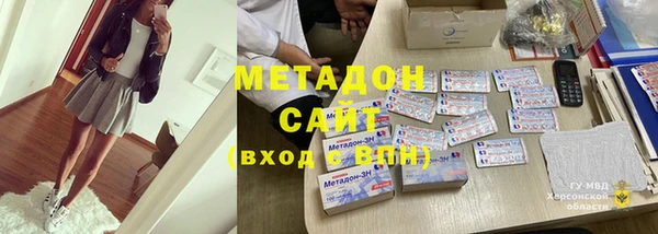не бодяженный Заводоуковск