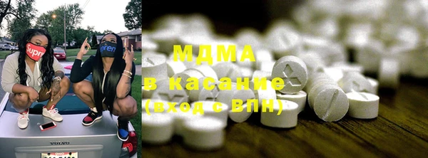 a pvp Заволжск