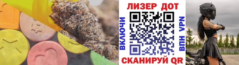 Купить где  Карасук  Лсд 25 экстази кислота 